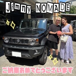 ジムニーノマドご納車おめでとうございます！